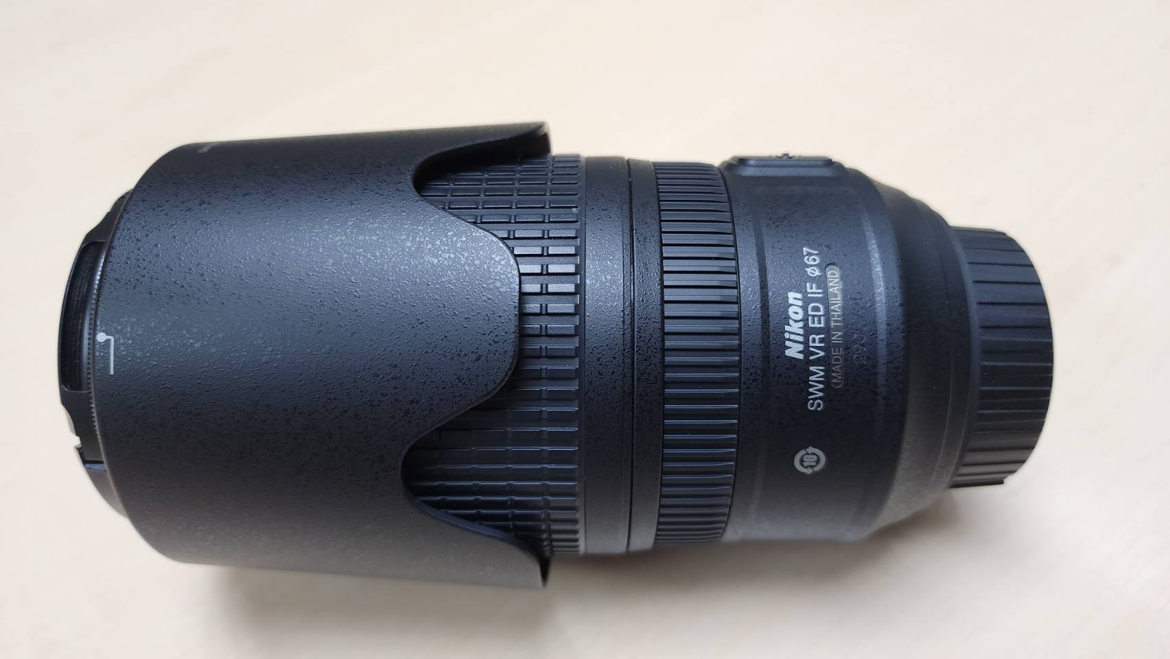 Nikon 70-300 #2.jpg